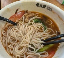 Old Kunming Small Pot Rice Noodles