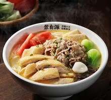 Chicken and Beef Noodle Mix
