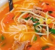 Golden Sour Beef Noodle Soup