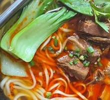 Spicy Beef and Bamboo Shoot Noodles