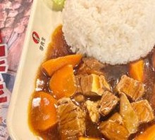 Braised Beef Rice