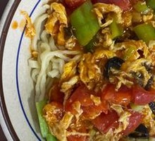 Tomato and Egg Noodles