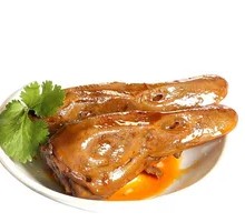Duck Head