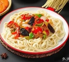 Fried Meat Noodles