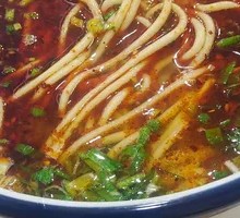 Beef Noodles