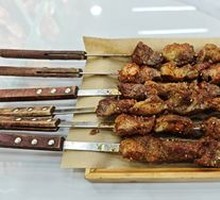 Lamb Skewers