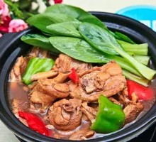 Stewed Chicken Rice