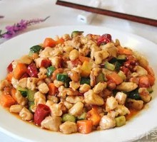 Kung Pao Chicken