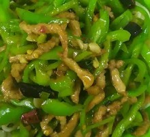 Spicy Pepper and Pork Noodles