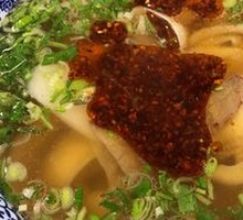 Clear Soup Beef Noodles