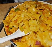 Stir-Fried Noodles