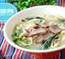 Clear Soup Beef Noodles