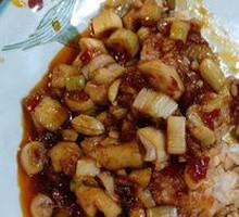 Kung Pao Chicken Rice Bowl