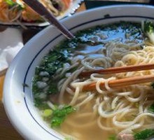 Beef Noodle Soup