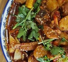 Xinjiang Big Plate Chicken