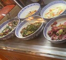 Cold Dish