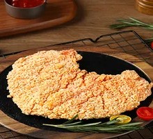 Golden Chicken Cutlet