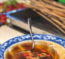 Brown Sugar Fermented Rice Ice Dessert