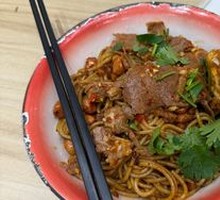 Signature Beef Noodle Salad
