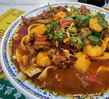 Big Plate Chicken
