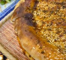 Roasted Naan