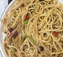 Dry-Fried Noodles