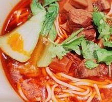 Spicy Beef Noodles