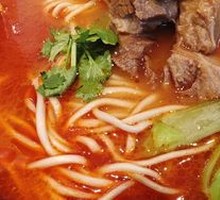 Tomato Beef Noodles