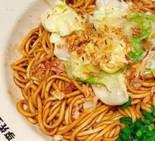 Scallion Oil Noodles