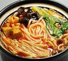 Yunnan Crossing-the-bridge Rice Noodles