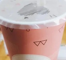 Original Milk Tea