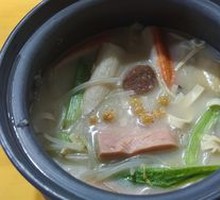 Original Yunnan Rice Noodles