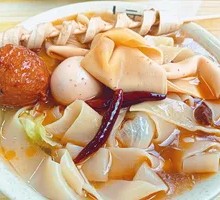 Beef Noodles