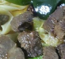 Beef Cubes