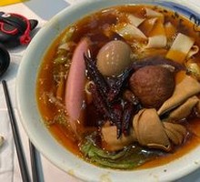 Bǎn Miàn