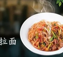 Beef Stir-Fried Noodles