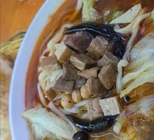 Anhui Noodles