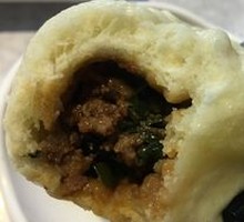 Sauced Meat Bun