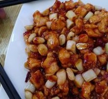 Kung Pao Chicken