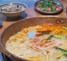 Spicy and Sour Broth