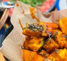 Yunnan Potatoes with Crispy Rice Cake