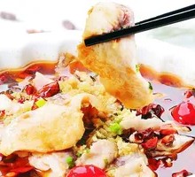 Sichuan Boiled Fish Slices