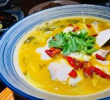 Miao-style Sour Fish