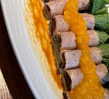 Sweet Bamboo Shoot Beef Mint Roll