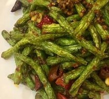 Dry-Fried Green Beans