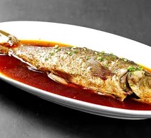Kung Fu Fish