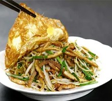 Stir-Fried Mixed Vegetables