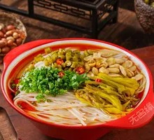 Spicy Pork Minced Rice Noodles