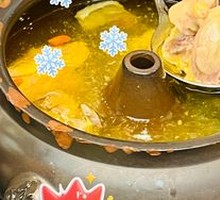 Original Steam Pot Chicken