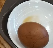 Tea Egg
